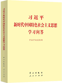 ca88手机客户端(安卓/苹果)CA88会员登录入口