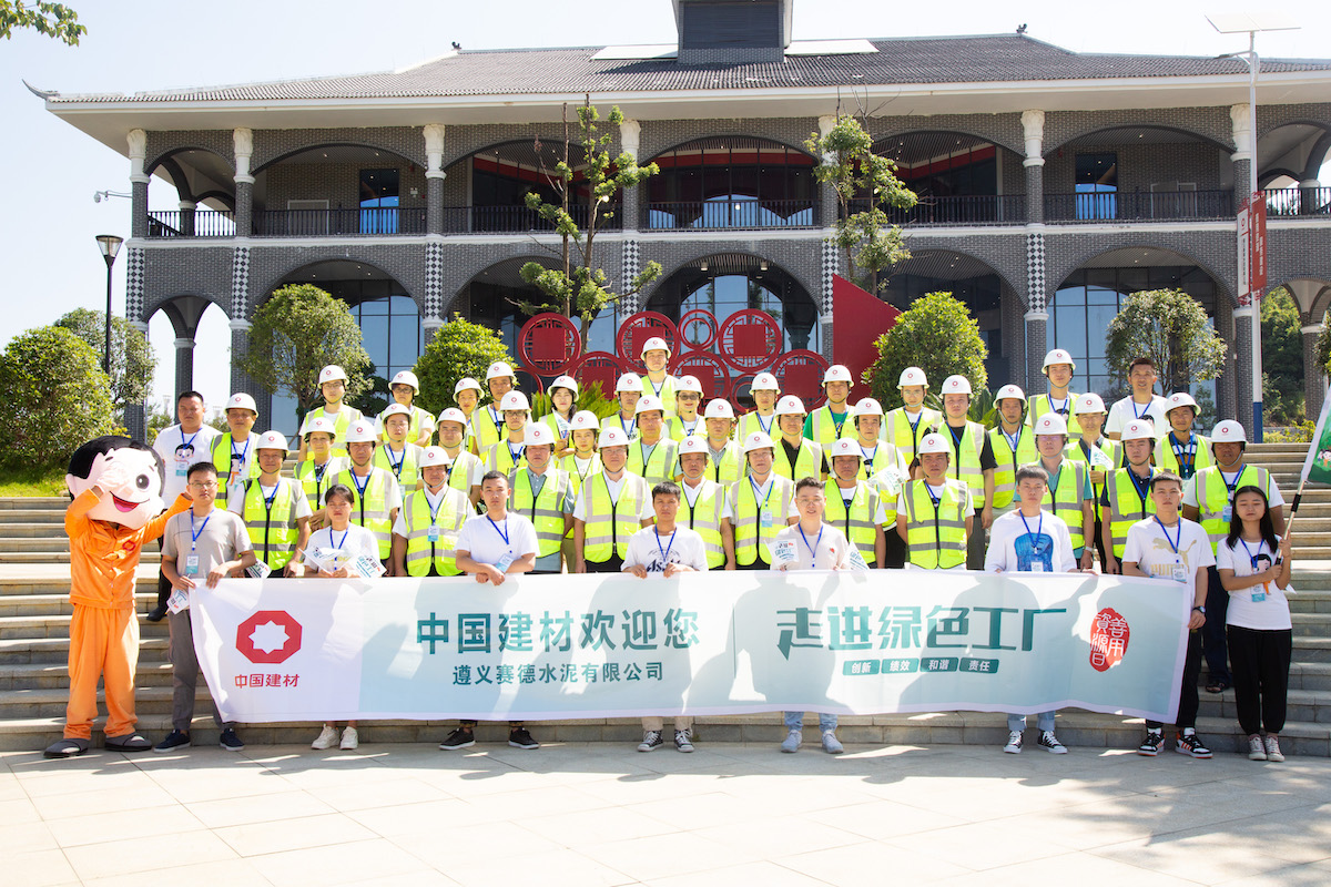ca88手机客户端(安卓/苹果)CA88会员登录入口