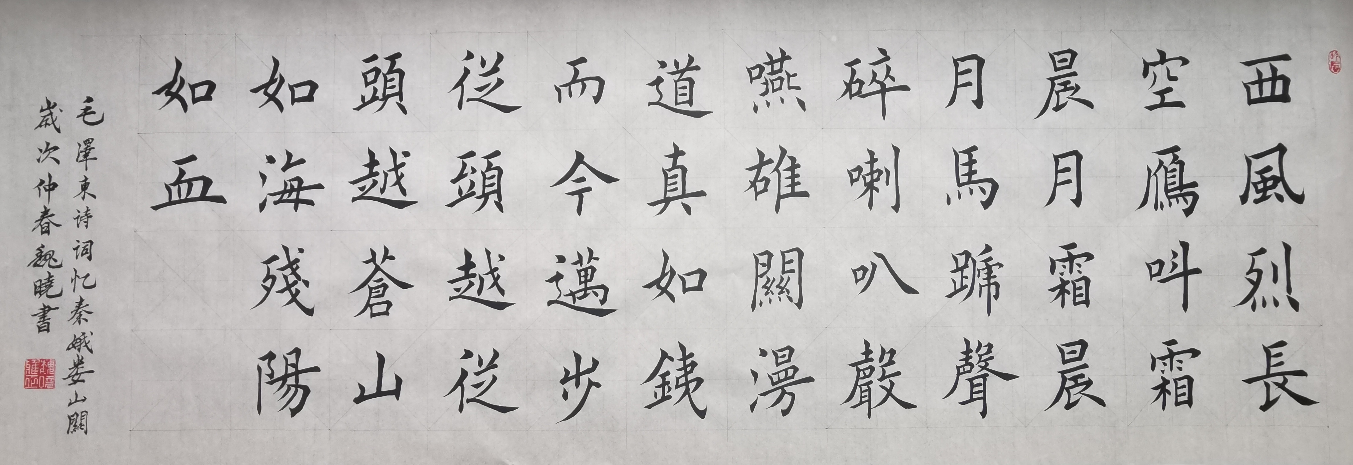 ca88手机客户端(安卓/苹果)CA88会员登录入口