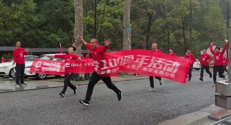 ca88手机客户端(安卓/苹果)CA88会员登录入口