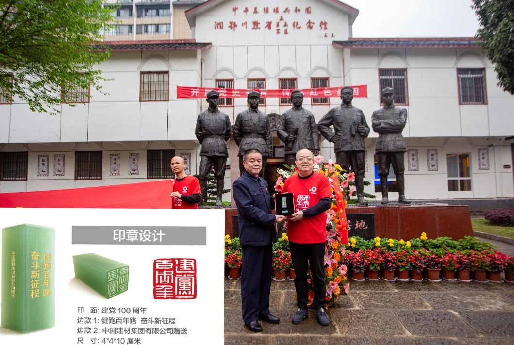 ca88手机客户端(安卓/苹果)CA88会员登录入口