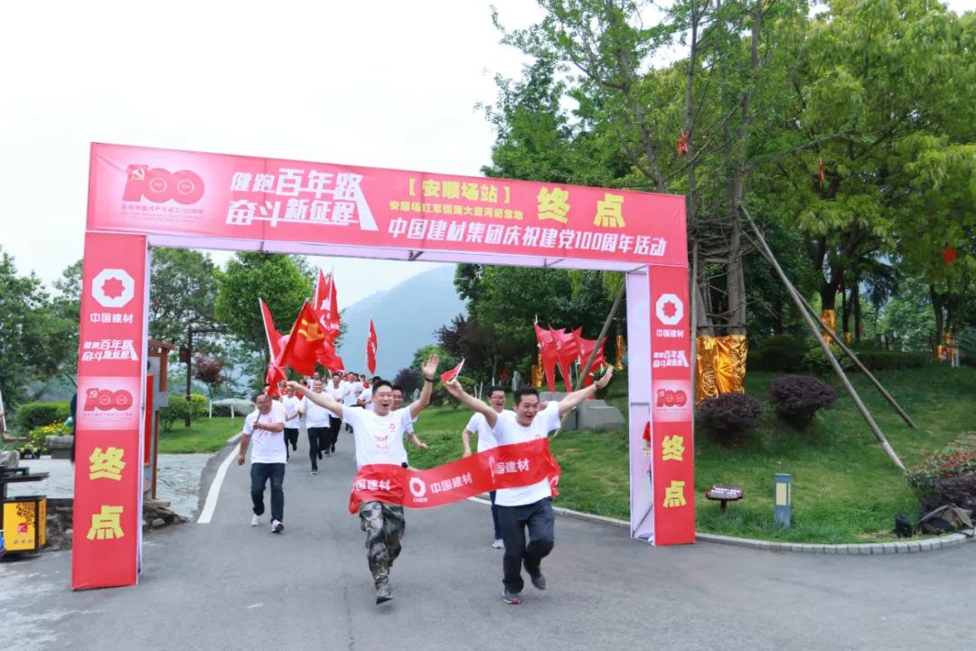 ca88手机客户端(安卓/苹果)CA88会员登录入口