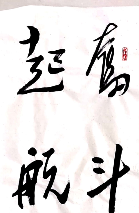 ca88手机客户端(安卓/苹果)CA88会员登录入口