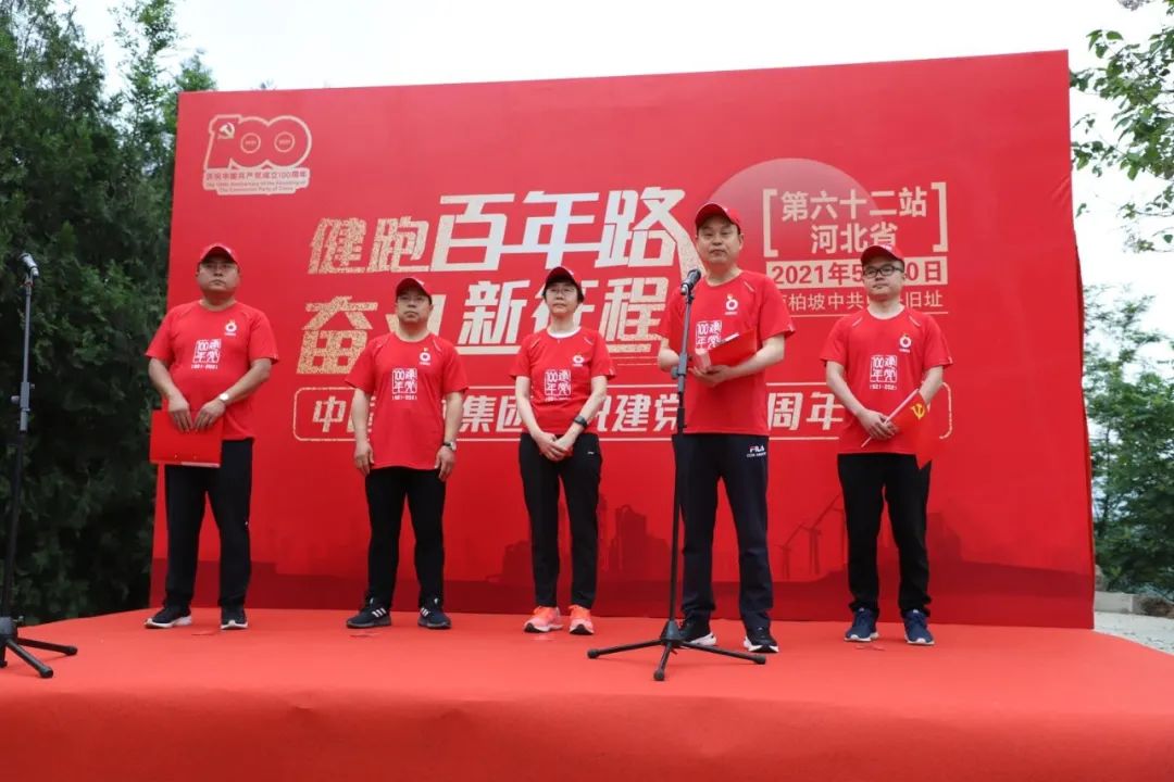 ca88手机客户端(安卓/苹果)CA88会员登录入口
