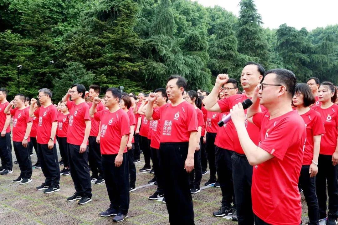 ca88手机客户端(安卓/苹果)CA88会员登录入口
