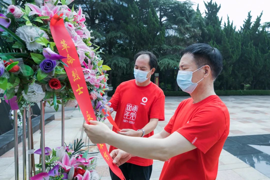 ca88手机客户端(安卓/苹果)CA88会员登录入口