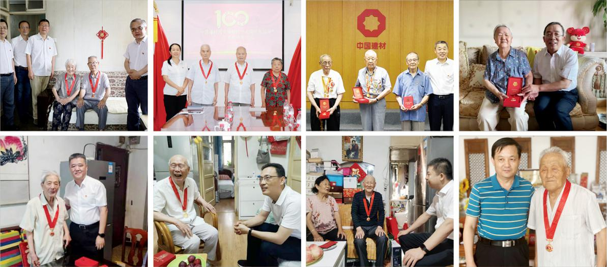 ca88手机客户端(安卓/苹果)CA88会员登录入口