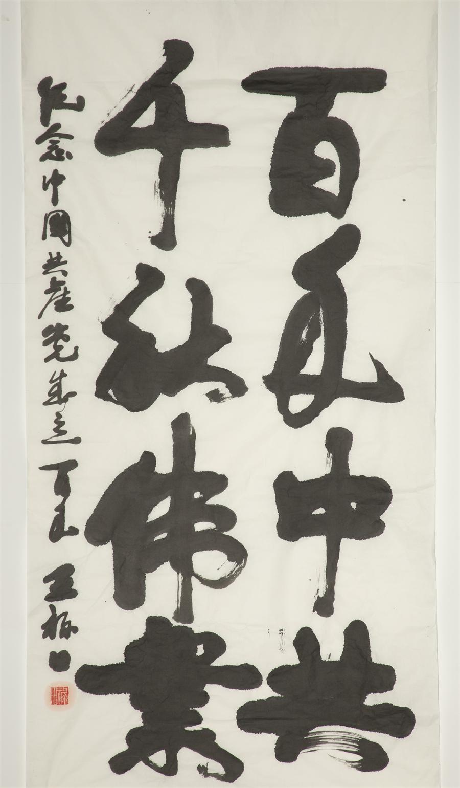 ca88手机客户端(安卓/苹果)CA88会员登录入口
