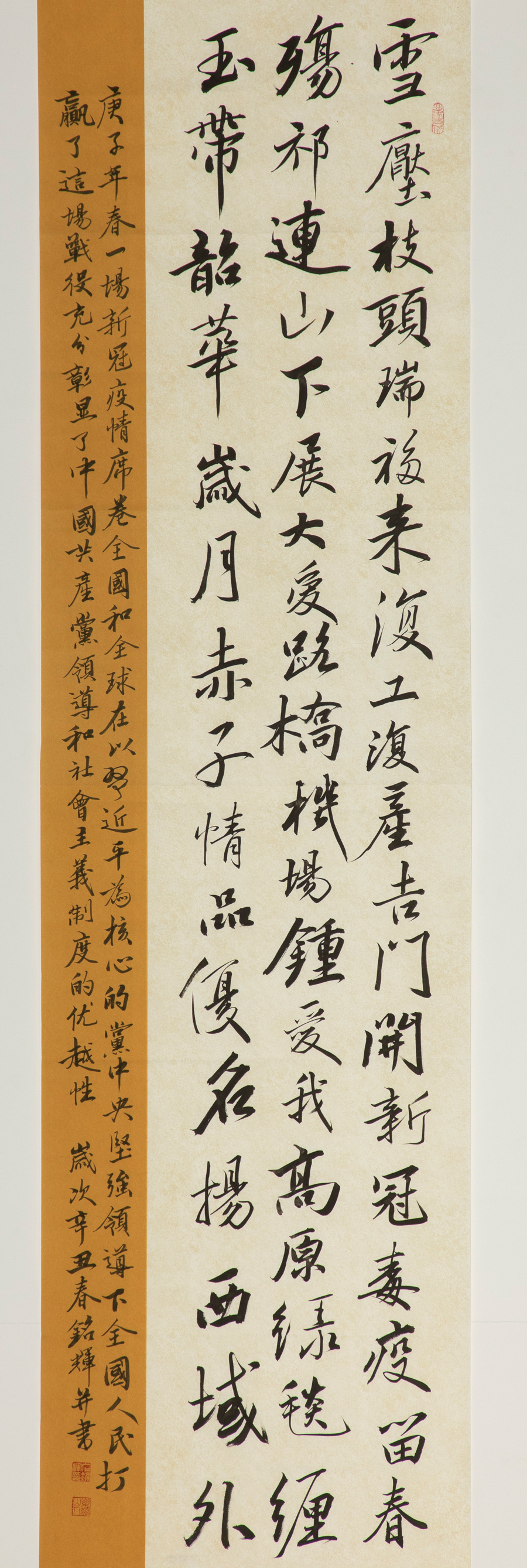 ca88手机客户端(安卓/苹果)CA88会员登录入口