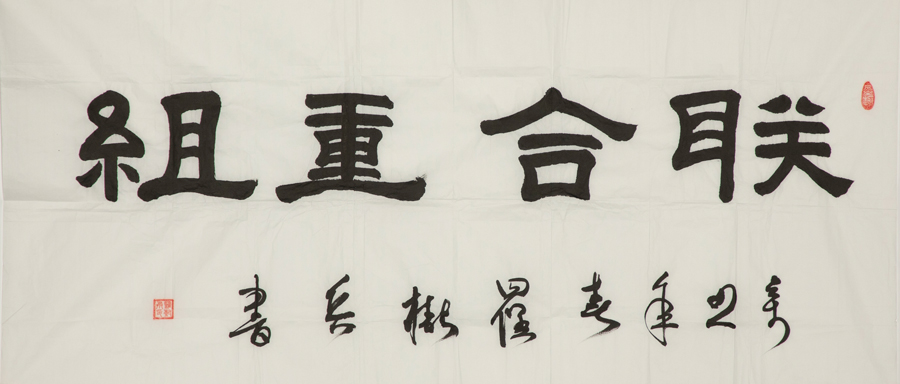 ca88手机客户端(安卓/苹果)CA88会员登录入口