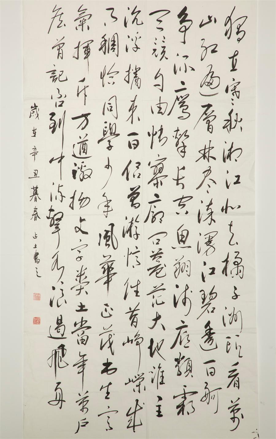 ca88手机客户端(安卓/苹果)CA88会员登录入口