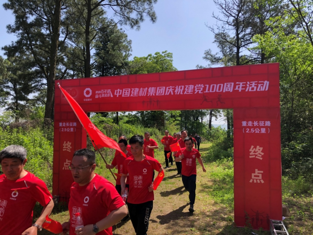 ca88手机客户端(安卓/苹果)CA88会员登录入口