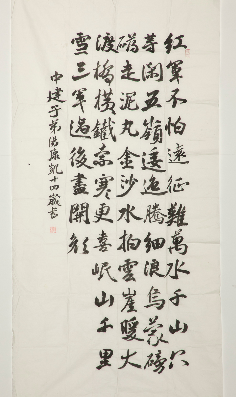 ca88手机客户端(安卓/苹果)CA88会员登录入口