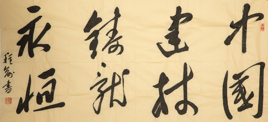 ca88手机客户端(安卓/苹果)CA88会员登录入口