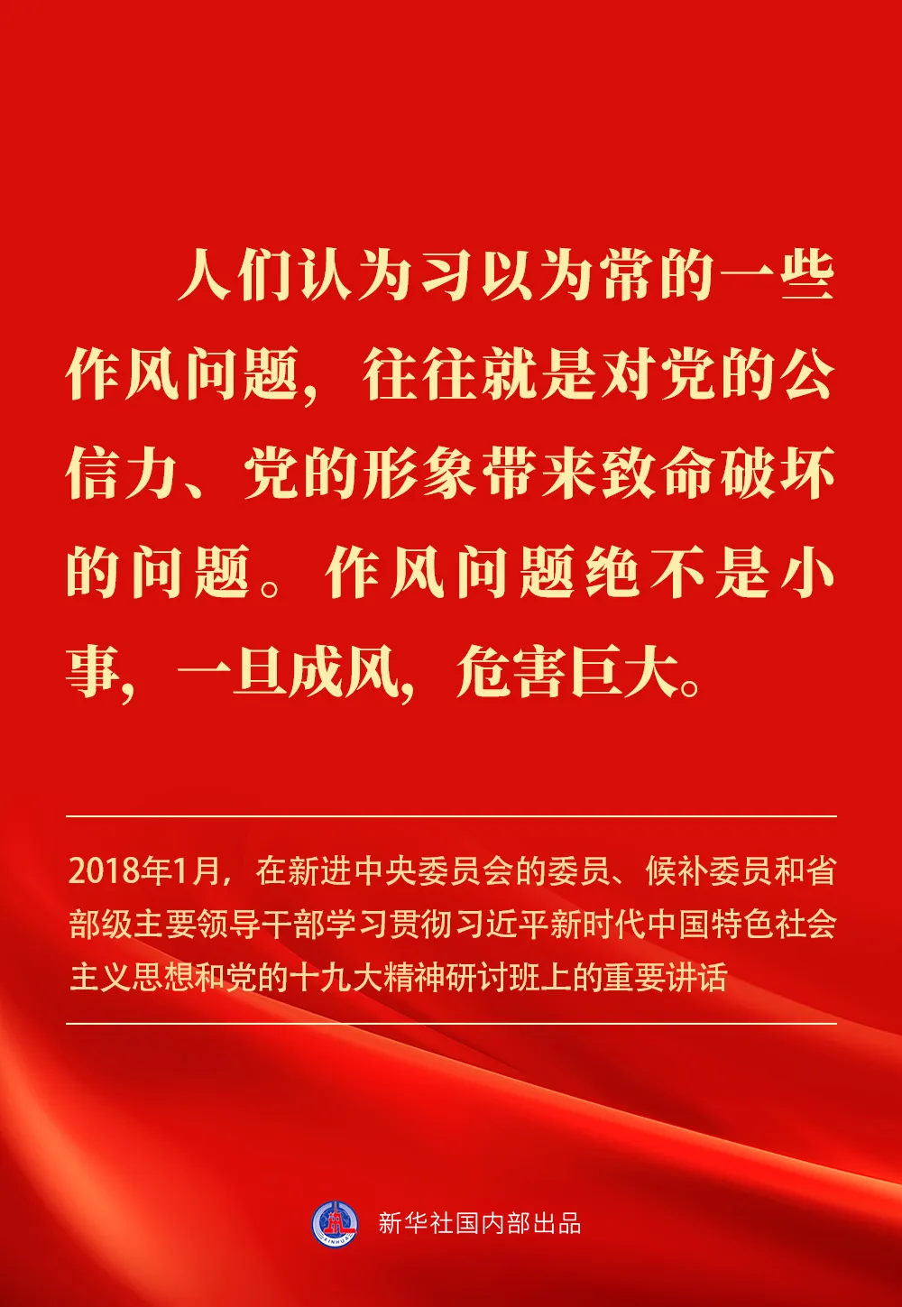 907241153a9081f6 图片