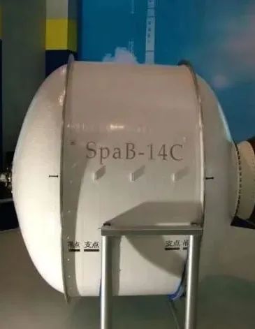 2022082409090347757 2022082409090347757