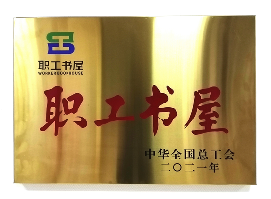 4b82ff55fa95921e 4b82ff55fa95921e