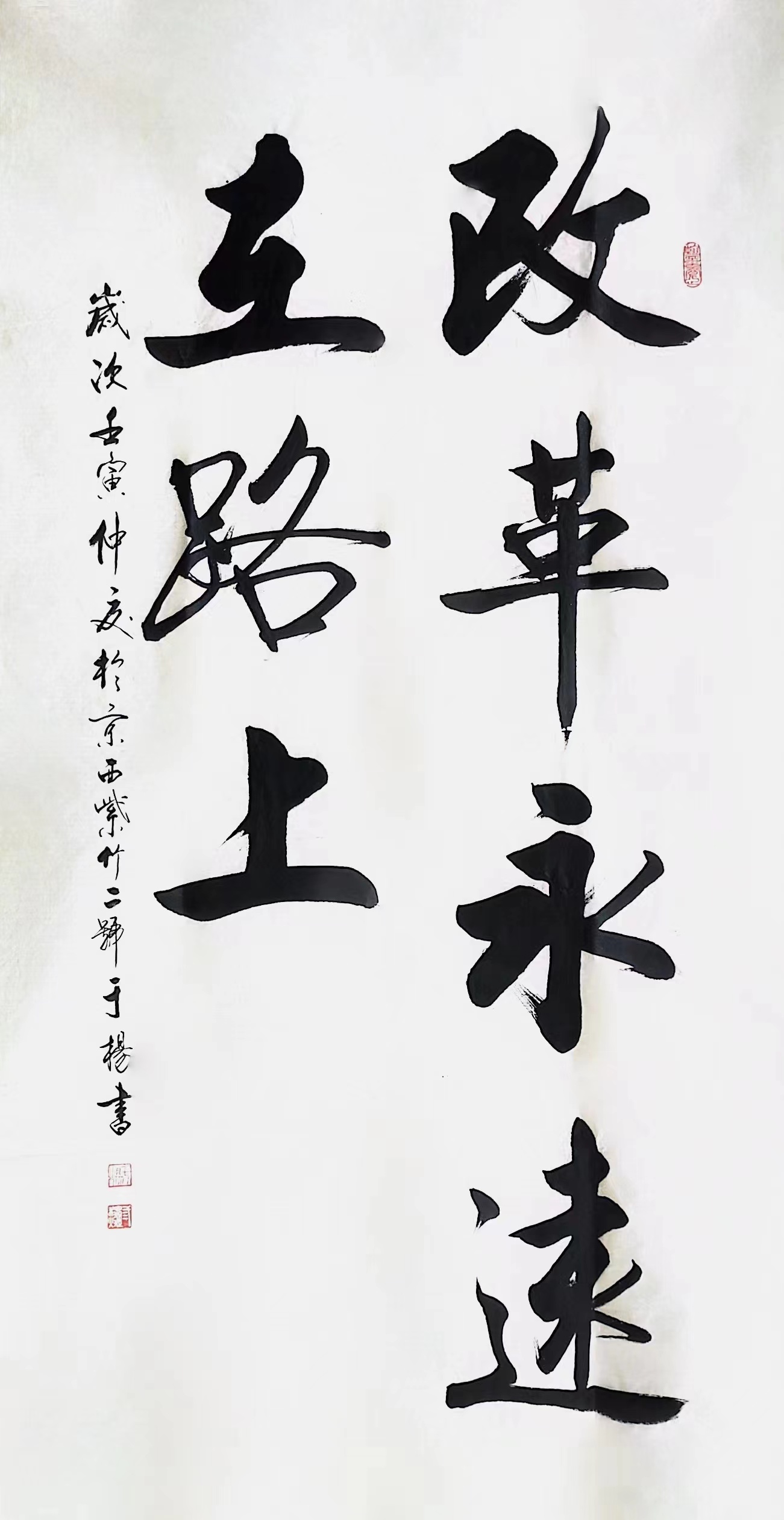 ca88手机客户端(安卓/苹果)CA88会员登录入口