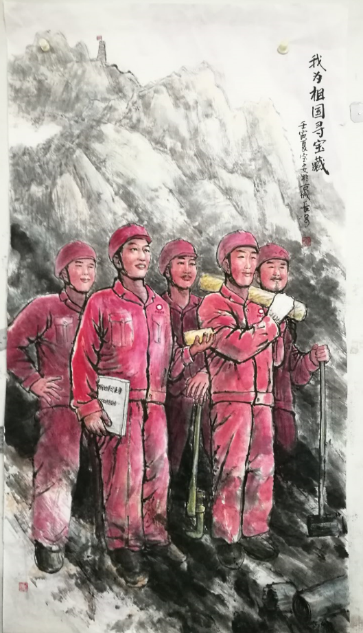 ca88手机客户端(安卓/苹果)CA88会员登录入口