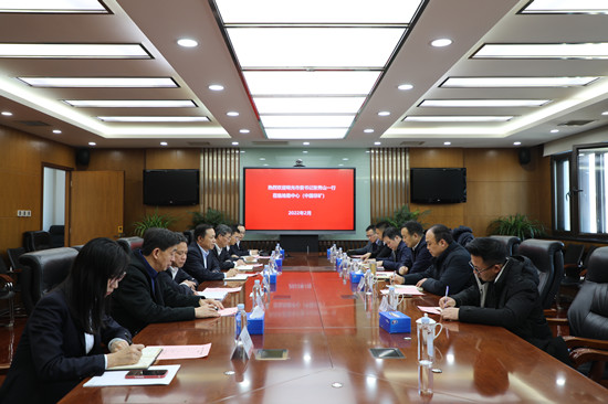 ca88手机客户端(安卓/苹果)CA88会员登录入口