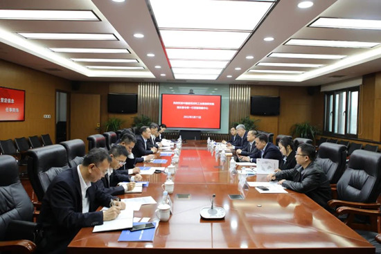 ca88手机客户端(安卓/苹果)CA88会员登录入口
