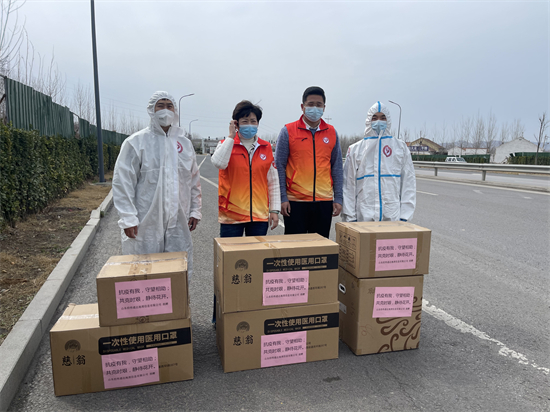 ca88手机客户端(安卓/苹果)CA88会员登录入口
