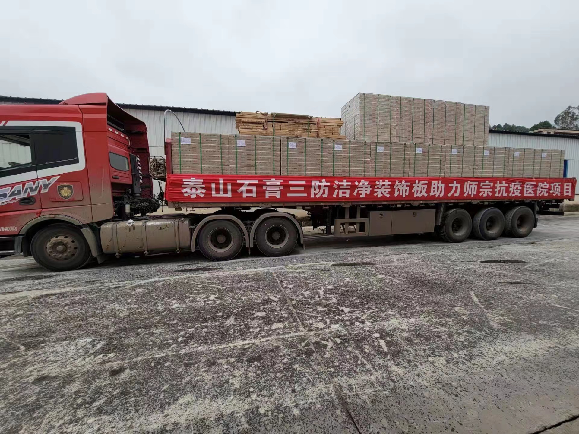 1122d188a678047d ca88手机客户端(安卓/苹果)CA88会员登录入口