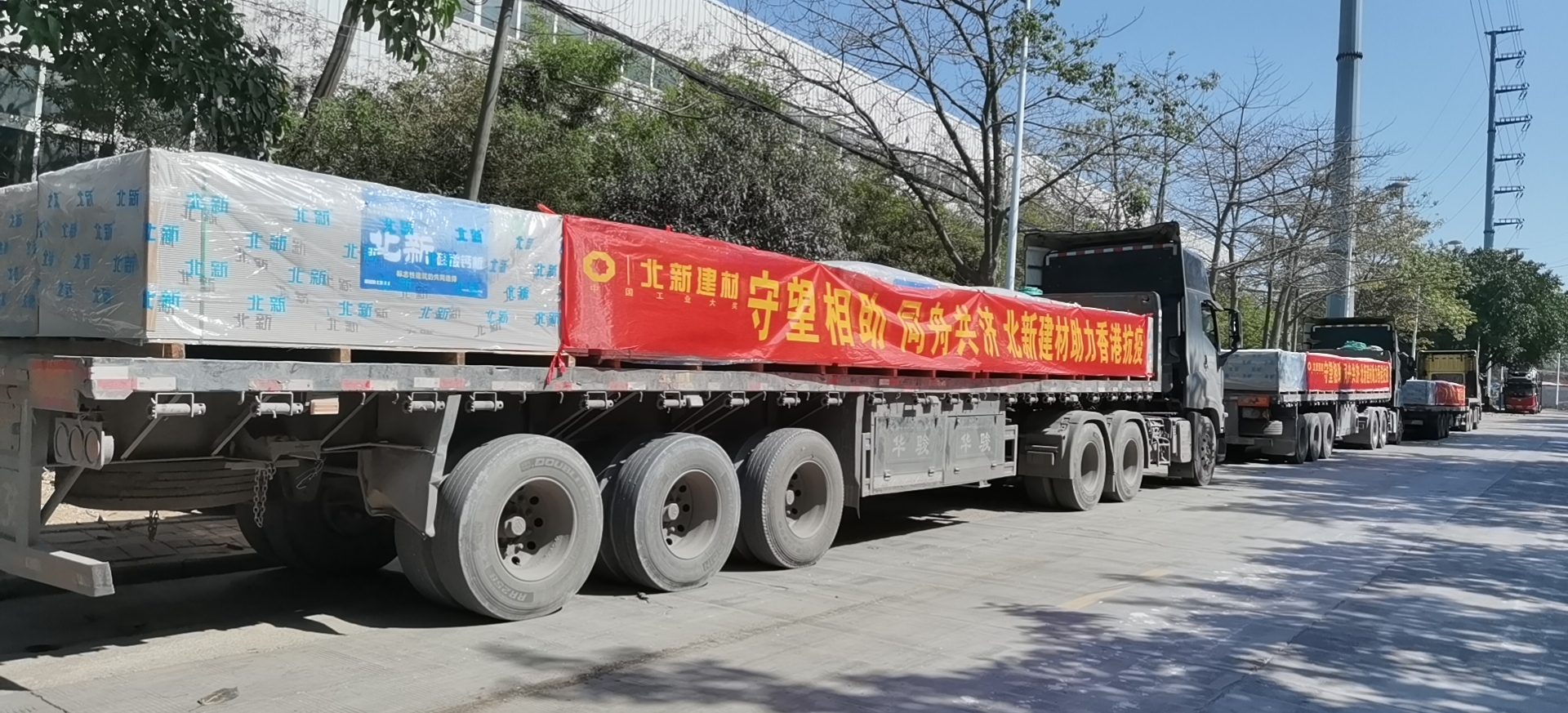 9377de19dc90f95f ca88手机客户端(安卓/苹果)CA88会员登录入口