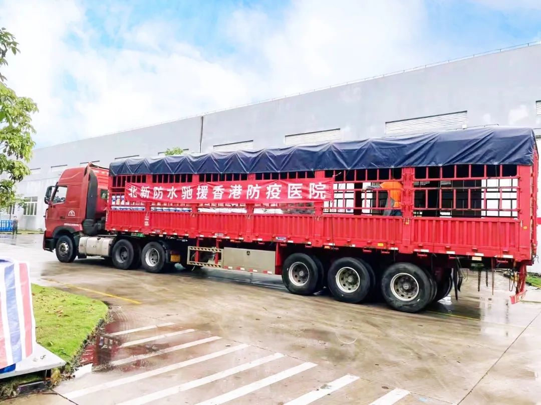 dc55f56763acee08 ca88手机客户端(安卓/苹果)CA88会员登录入口