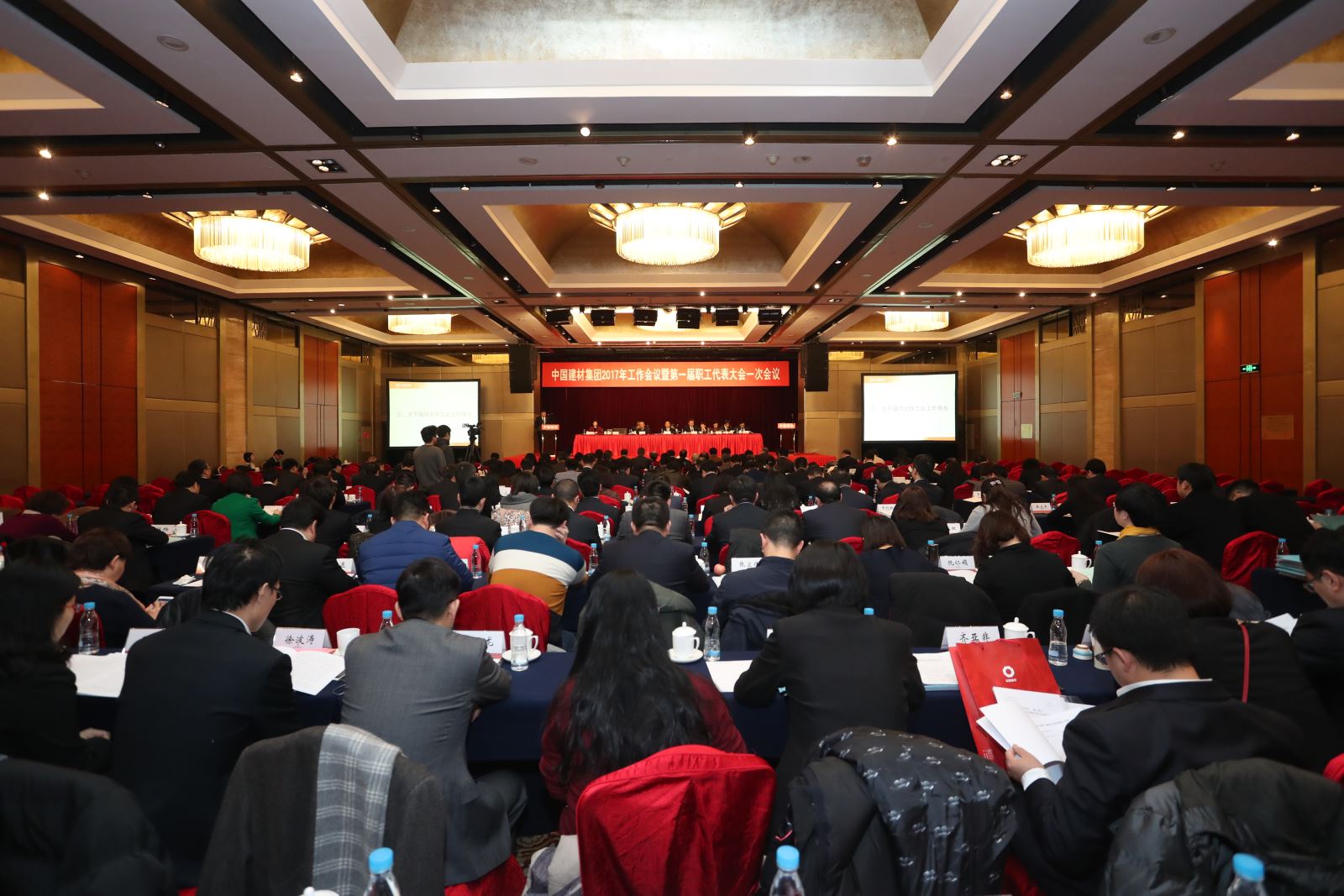 ca88手机客户端(安卓/苹果)CA88会员登录入口