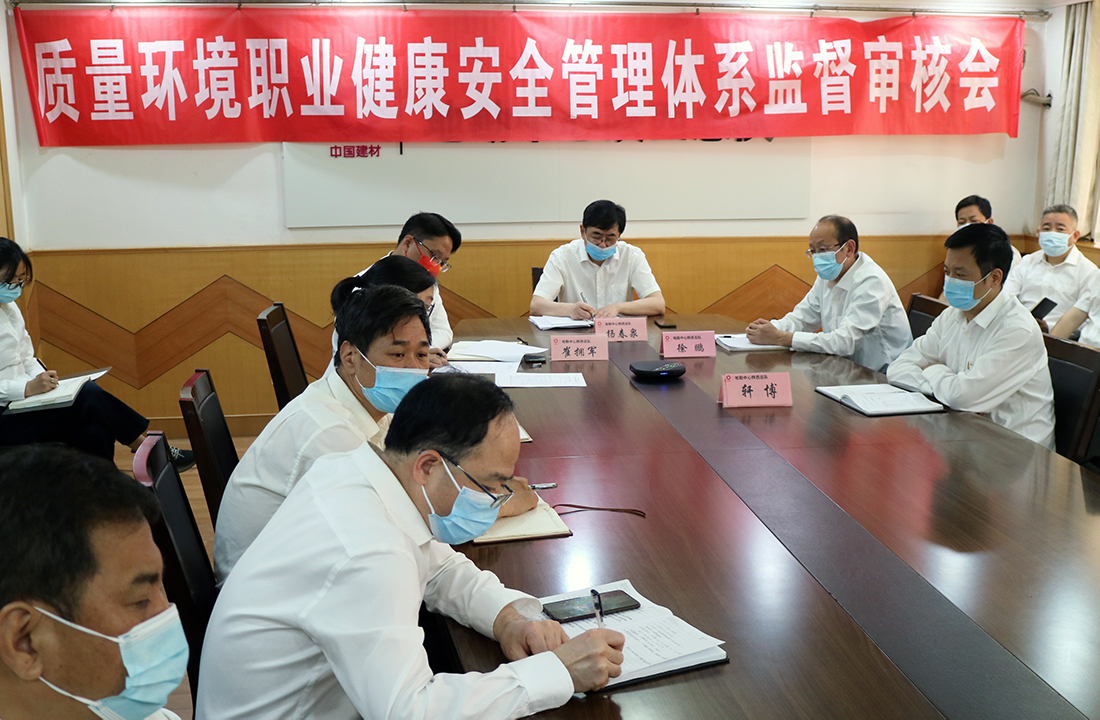 ee2af65b46e61353 ca88手机客户端(安卓/苹果)CA88会员登录入口