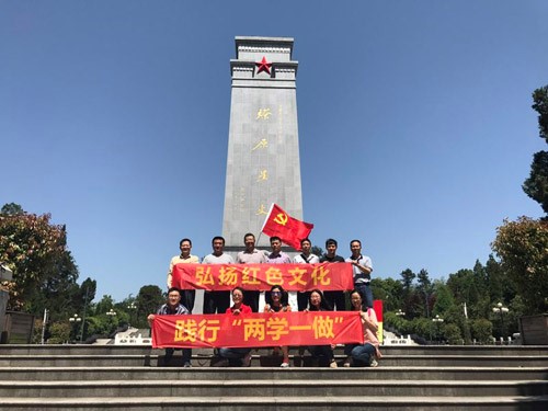 ee8b479efaf7cc9e ca88手机客户端(安卓/苹果)CA88会员登录入口
