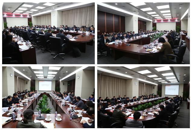 ca88手机客户端(安卓/苹果)CA88会员登录入口