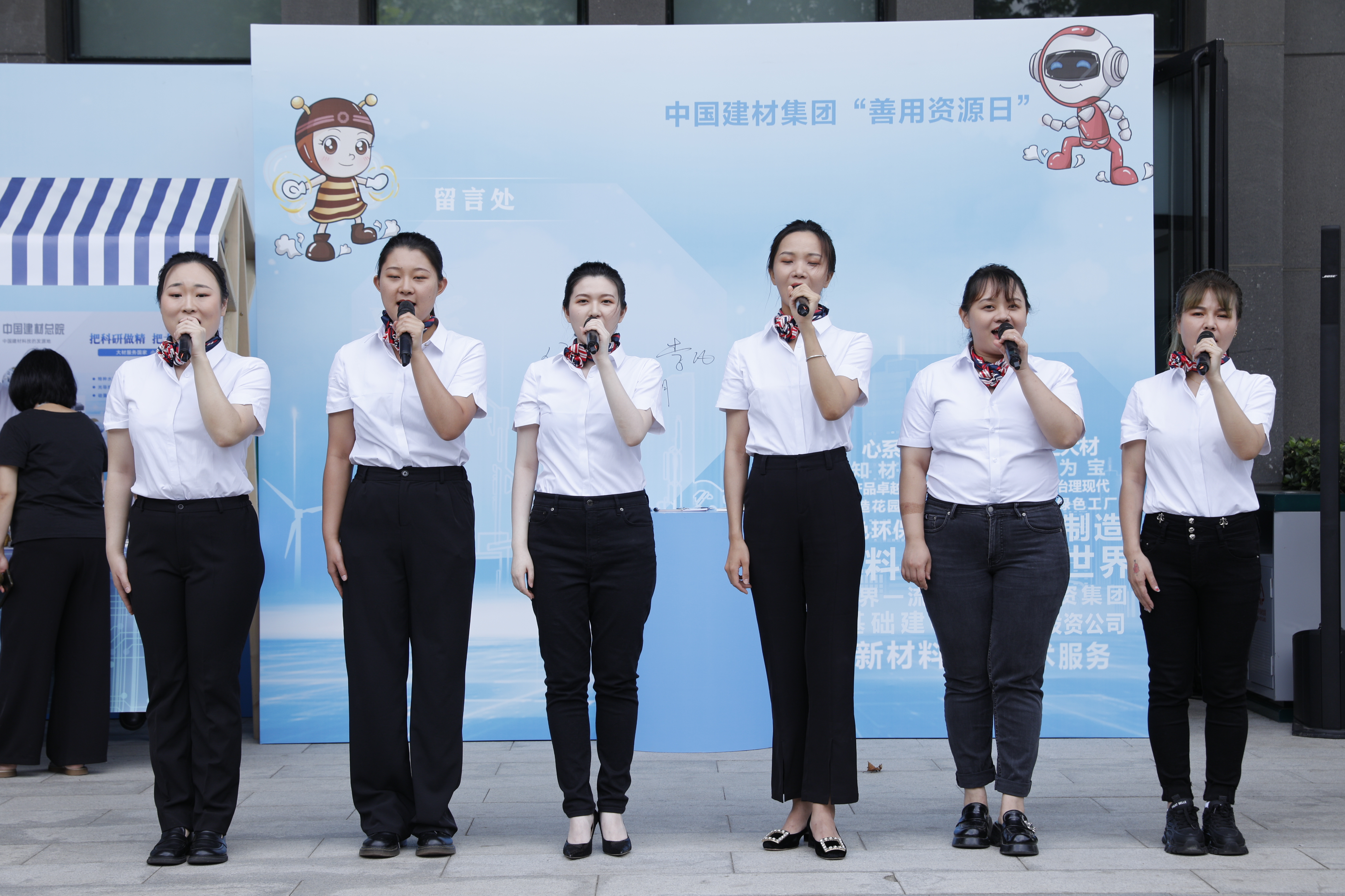 ca88手机客户端(安卓/苹果)CA88会员登录入口
