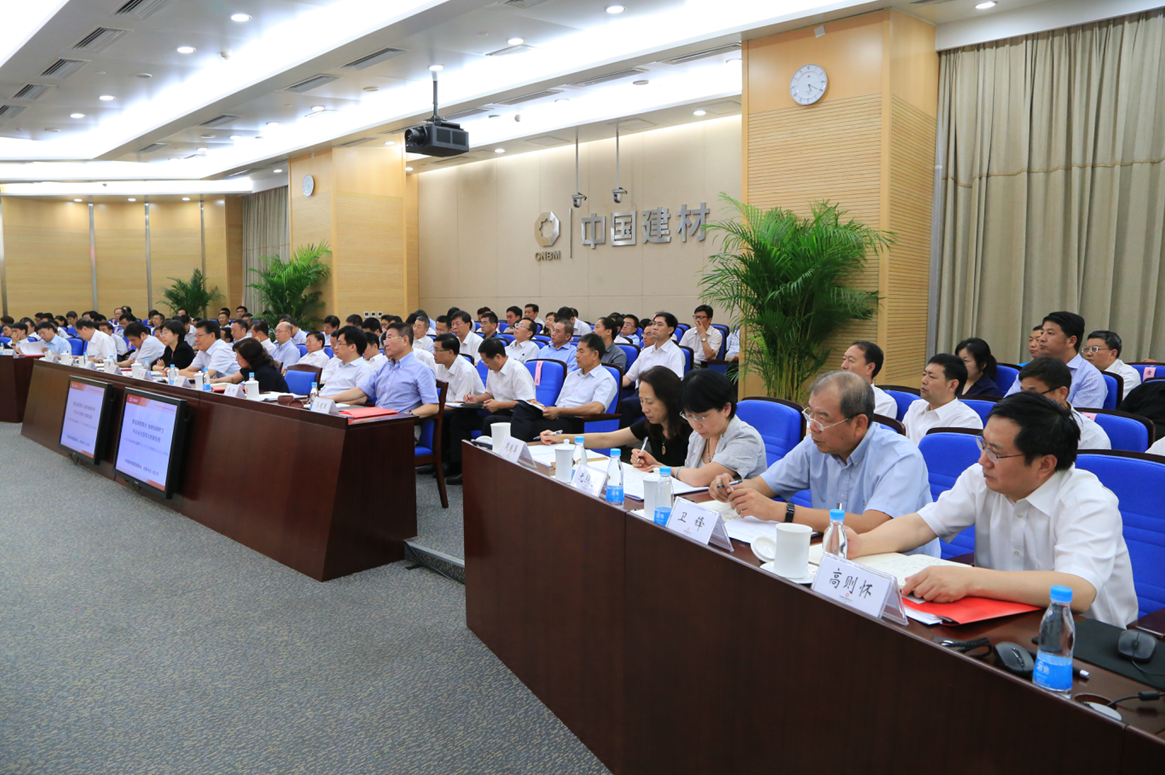 微信截图_20170714200837 ca88手机客户端(安卓/苹果)CA88会员登录入口