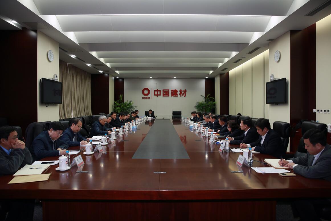 f425f231f13c21d5 ca88手机客户端(安卓/苹果)CA88会员登录入口