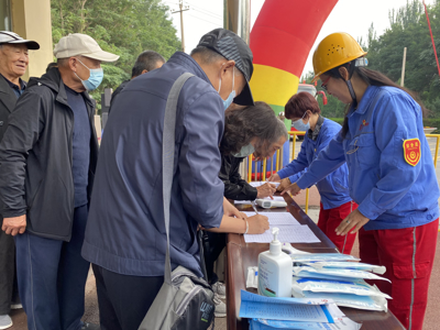 ca88手机客户端(安卓/苹果)CA88会员登录入口