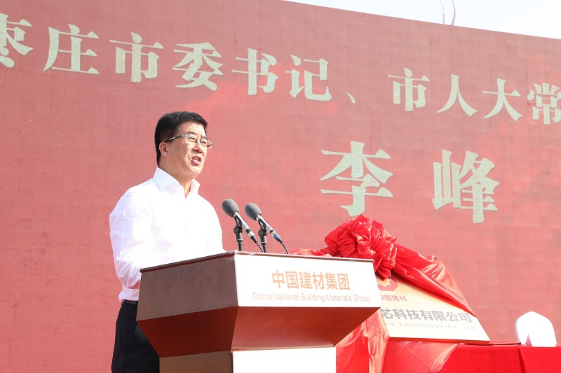 ca88手机客户端(安卓/苹果)CA88会员登录入口