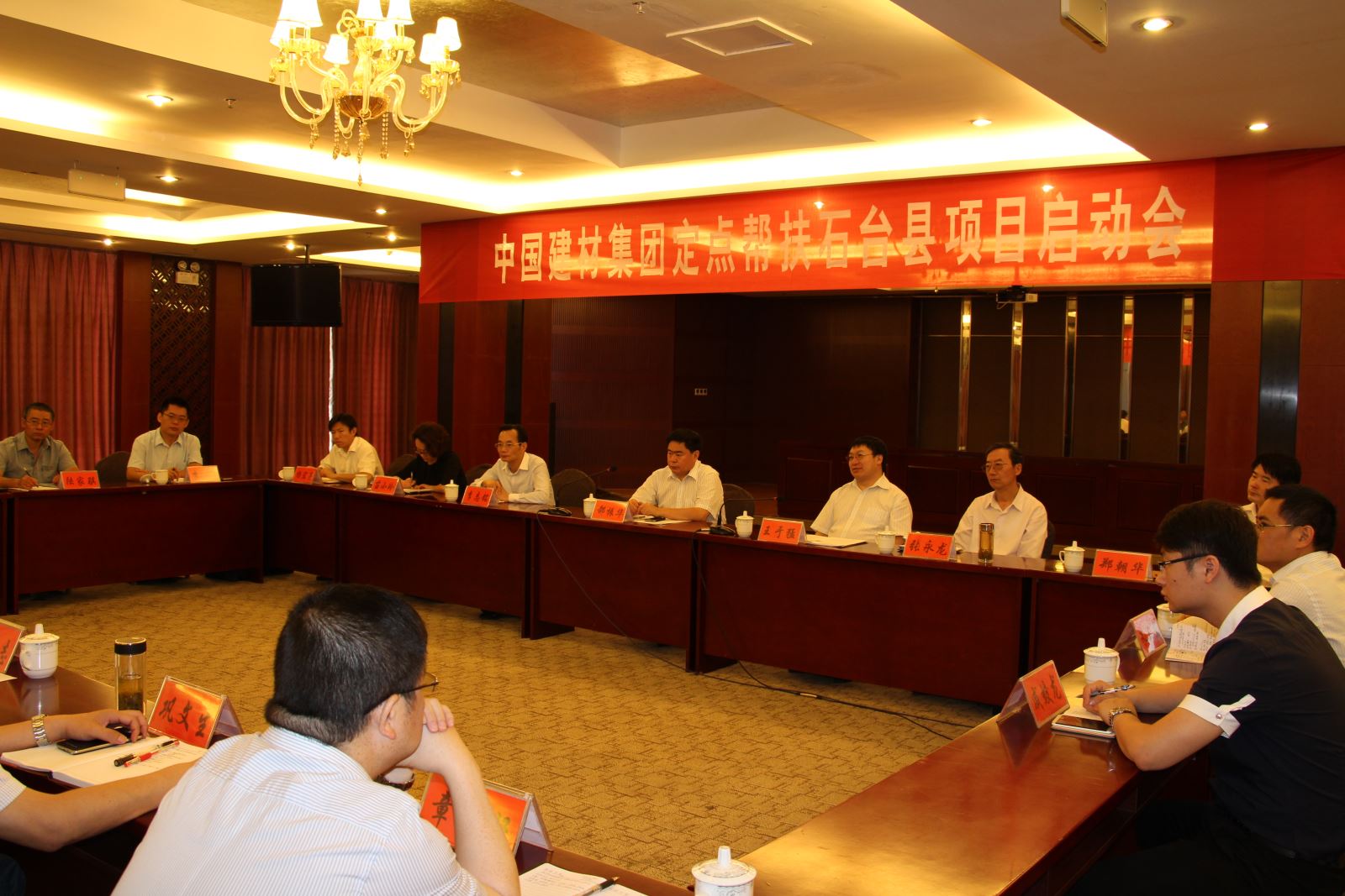 ca88手机客户端(安卓/苹果)CA88会员登录入口