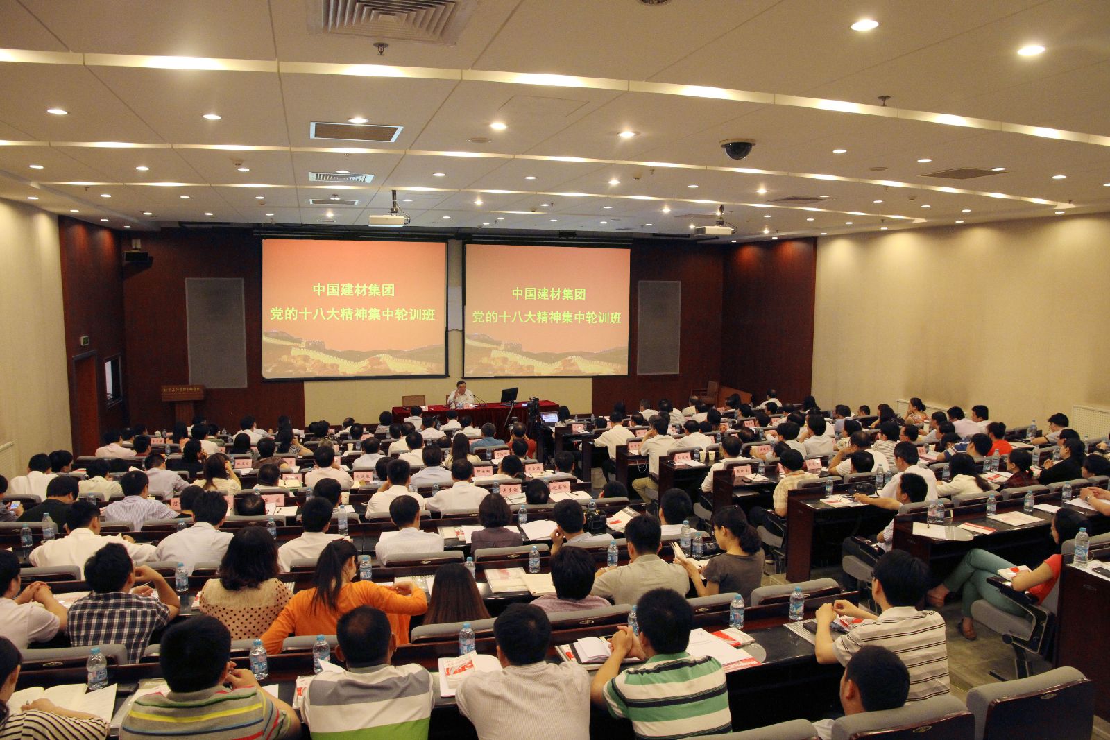 ca88手机客户端(安卓/苹果)CA88会员登录入口