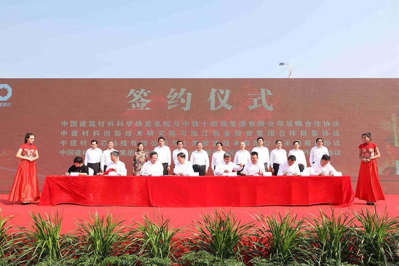 6a9e3b27daebed82 ca88手机客户端(安卓/苹果)CA88会员登录入口
