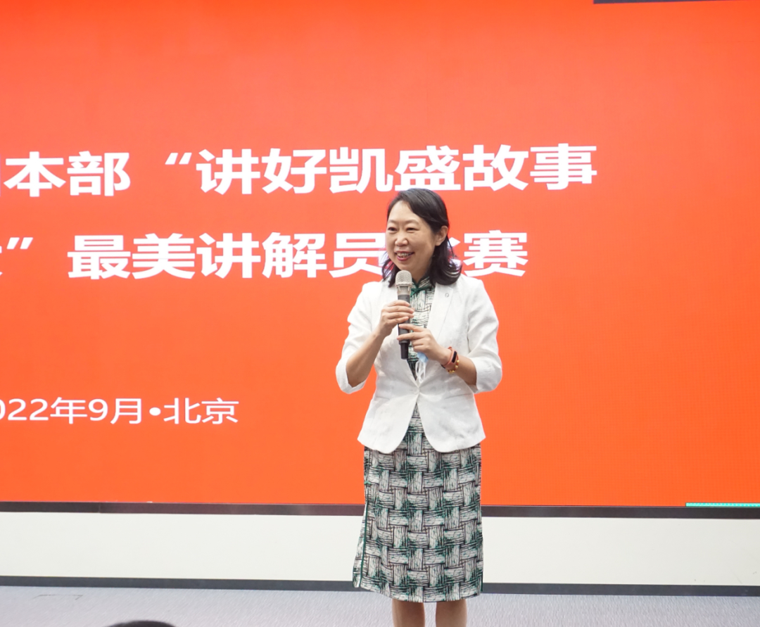 ca88手机客户端(安卓/苹果)CA88会员登录入口