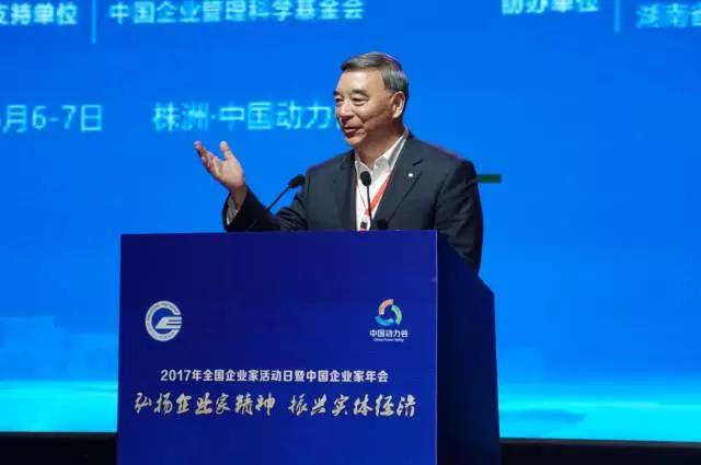 ca88手机客户端(安卓/苹果)CA88会员登录入口