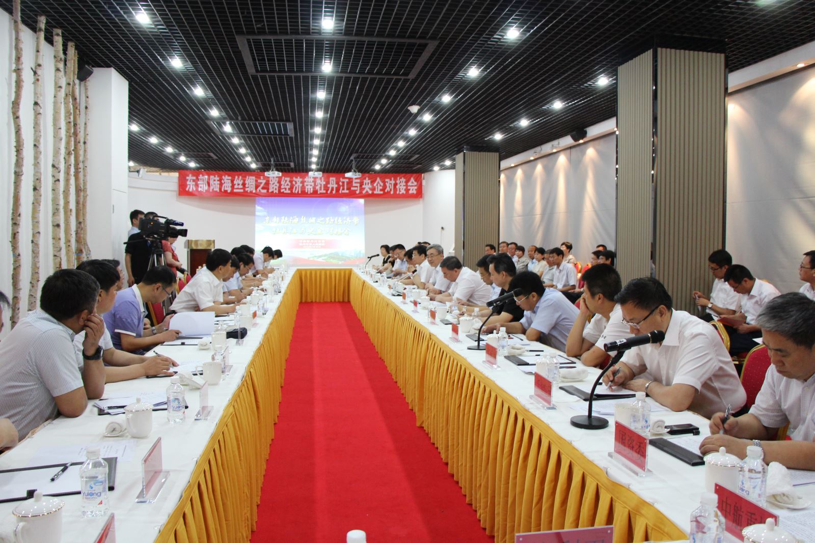 ca88手机客户端(安卓/苹果)CA88会员登录入口