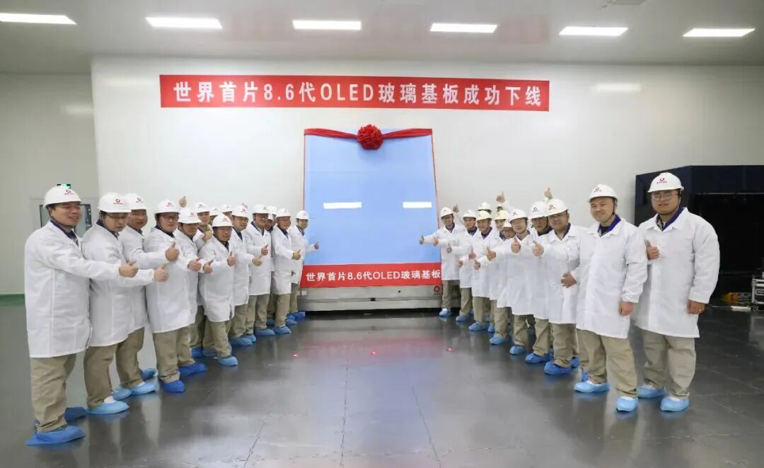 ca88手机客户端(安卓/苹果)CA88会员登录入口