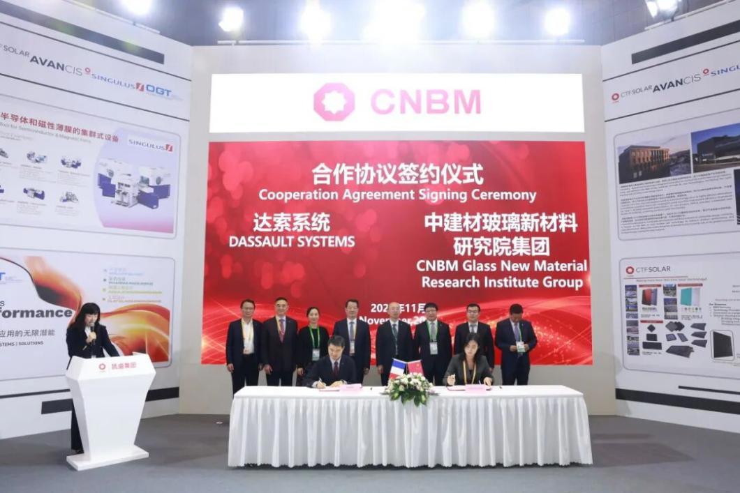 ca88手机客户端(安卓/苹果)CA88会员登录入口