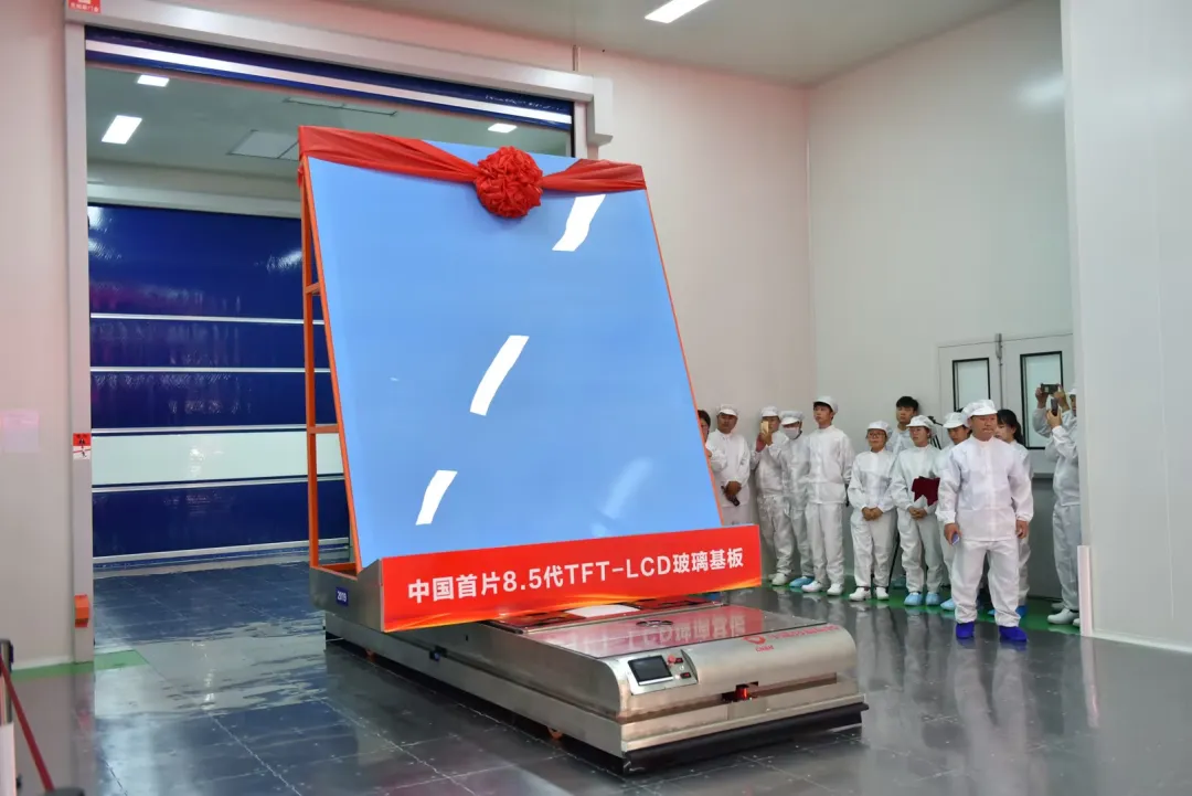 952a1cbfb2460865 图片