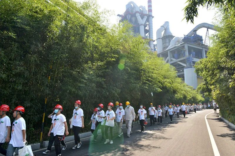 ca88手机客户端(安卓/苹果)CA88会员登录入口