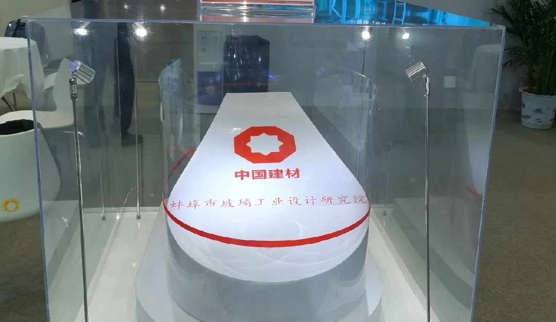 2020102209391509092 2020102209391509092