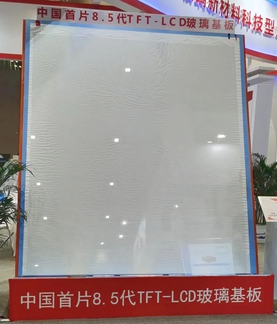 2020102209391515794 2020102209391515794